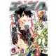 少年エースA 2019年 09月号 [雑誌]