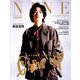 NINE CONTINUE 2019年 09月号 [雑誌]