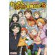 おっさんのリメイク冒険日記6～オートキャンプから始まる異世界満喫ライフ～（ツギクルブックス-おっさんのリメイク冒険日記～オートキャンプから始まる異世界満喫ライフ～<6>） [単行本]
