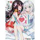 AGI-アギ バーチャル少女は恋したい(電撃文庫) [文庫]