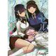 アクセル・ワールド〈24〉青華の剣仙(電撃文庫) [文庫]