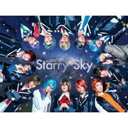 Starry☆Sky on STAGE