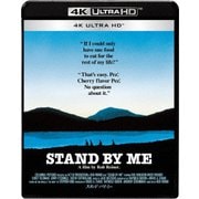 ヨドバシ.com - スタンド・バイ・ミー [UltraHD Blu-ray]のレビュー 2