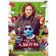 パペット大騒査線 追憶の紫影 [DVD]