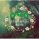 スティールパンの奏でる世界～ジブリヒーリング～