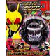 スーパーてれびくん 仮面ライダージオウ&仮面ライダーゼロワン 映画特大号 2019年 07月号 [雑誌]