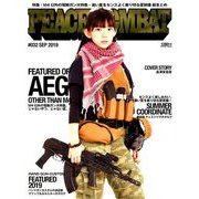 PEACE COMBAT 2019年 09月号 [雑誌]