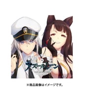 TVアニメーション『アズールレーン』キャラクターソングシングル Vol.3 ジャベリン