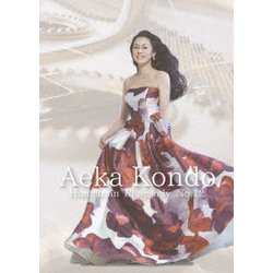 近藤和花／Hungarian Rhapsody No.12 [DVD]