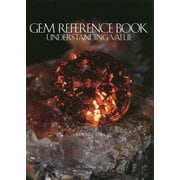 Gem Reference Book―Understanding Value [図鑑]