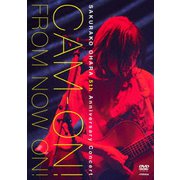 大原櫻子 5th Anniversary コンサート CAM-ON! ~FROM NOW ON!~