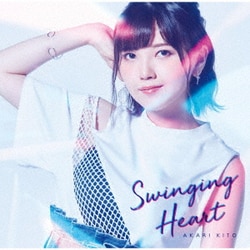 鬼頭明里／Swinging Heart