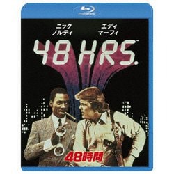 48時間 [Blu-ray Disc]