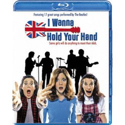 抱きしめたい [Blu-ray Disc]