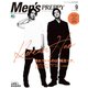 Men's PREPPY 2019年 09月号 [雑誌]