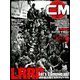 COMBAT (コンバット) マガジン 2019年 09月号 [雑誌]
