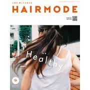 HAIR MODE (ヘアモード) 2019年 09月号 [雑誌]