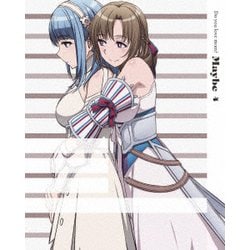 通常攻撃が全体攻撃で二回攻撃のお母さんは好きですか? 4 [Blu-ray Disc]