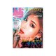 姉ageha(お姉さんアゲハ) 2019年 09月号 [雑誌]