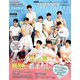 付録なし版SEVENTEEN (セブンティーン) 2019年 09月号 [雑誌]