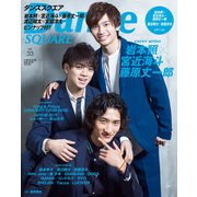 Dance SQUARE vol.33（HINODE MOOK 556） [ムックその他]