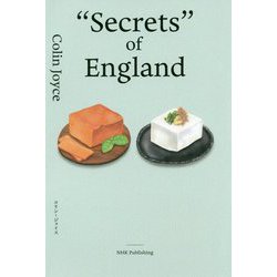 Secrets of England [単行本]