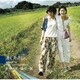 松崎ナオ/鹿の一族／清く、ただしく inspired by ブルーアワーにぶっ飛ばす