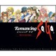 伊藤賢治／Romancing SaGa Original Soundtrack Revival Disc [Blu-ray Disc]