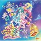 キュアスター(CV:成瀬瑛美)ほか、吉武千颯、知念里奈／『映画スター☆トゥインクルプリキュア 星のうたに想いをこめて』主題歌シングル