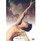 ホワイト・クロウ 伝説のダンサー [DVD]