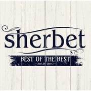 BEST OF THE BEST