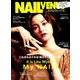 NAIL VENUS (ネイルヴィーナス) 2019年 09月号 [雑誌]