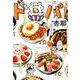 ド丼パ! 3 [単行本]