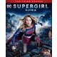 SUPERGIRL/スーパーガール <サード> 後半セット [DVD]