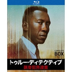 TRUE DETECTIVE トゥルー・ディテクティブ 猟奇犯罪捜査 ブルーレイ コンプリート・ボックス [Blu-ray Disc]