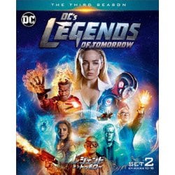 レジェンド・オブ・トゥモロー <サード> 後半セット [DVD]