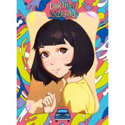バースデー・ワンダーランド