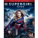SUPERGIRL/スーパーガール <サード> 前半セット [DVD]