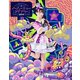 上坂すみれ／上坂すみれのノーフューチャーダイアリー2019 LIVE Blu-ray [Blu-ray Disc]