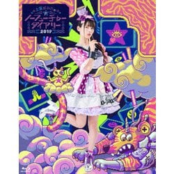 上坂すみれ／上坂すみれのノーフューチャーダイアリー2019 LIVE Blu-ray [Blu-ray Disc]