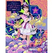 上坂すみれのノーフューチャーダイアリー2019 LIVE Blu-ray