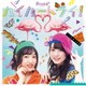 ちく☆たむ／ハイパートライ!