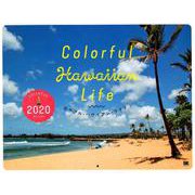 Colorful Hawaiian Life カレンダー 2020（翔泳社カレンダー） [カレンダー]