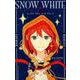 赤髪の白雪姫ファンブック（花とゆめコミックス） [コミック]