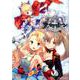 アズールレーン コミックアンソロジー VOL.9（DNAメディアコミックス） [コミック]