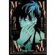 MoMo-the blood taker 2（ヤングジャンプコミックス） [コミック]