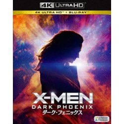 ヨドバシ Com X Men ダーク フェニックス Ultrahd Blu Ray 通販 全品無料配達