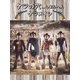 ケツメイシ／ケツの穴...しまらへん [Blu-ray Disc]