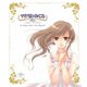 マリア様がみてる～3rdシーズンOVA～ [Blu-ray Disc]