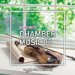NTVM Music Library サウンドジャンル編 室内楽03